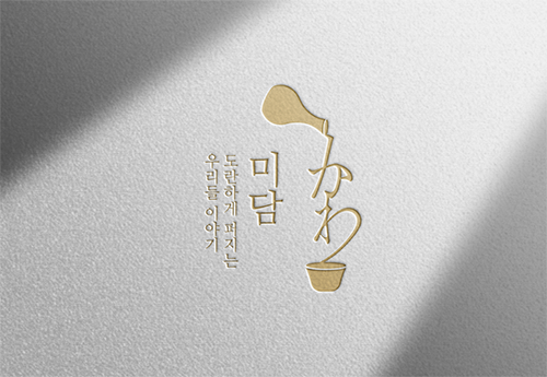 logo_24_23